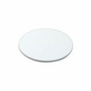 SALTO Mifare PSM01K Proximity Sticker 1KB White Round Sticker Key Fob