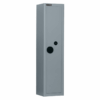 securikey-sfsct01-turnbull-1-gun-cabinet