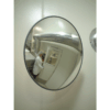 securikey-mirror-600mm-interior-c-w-j-bracket-m18056j
