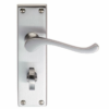 cbs55wcsc-victorian-lever-privacy-furniture-sc-120-x-40mm