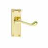 cbs55-victorian-scroll-lever-latch-furniture-pb-120-x-40mm-furniture