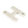 anvil-letter-h-polished-nickel-90303h