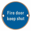 zss09pcb-76mm-fire-door-keep-shut-sign-powder-coat-black