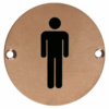 zss01pcb-76mm-male-symbol-powder-coat-black