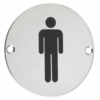 zss01pvdsb-76mm-male-symbol-pvd-satin-brass