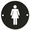 zss02pcw-76mm-female-symbol-powder-coat-white