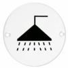zss04ss-76mm-shower-symbol-ss