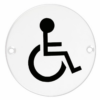 zss07ss-76mm-disabled-symbol-ss