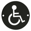 zss07pcw-76mm-disabled-symbol-powder-coat-white