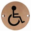 zss07pcb-76mm-disabled-symbol-powder-coat-black