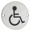 zss07pvdsb-76mm-disabled-symbol-pvd-satin-brass