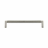paxton-cabinet-pull-160mm-distressed-brass