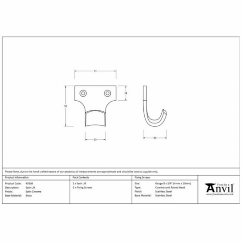 anvil-sash-lift-aged-bronze-920451