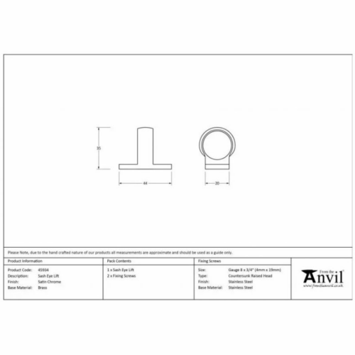 anvil-sash-eye-lift-aged-bronze-459331